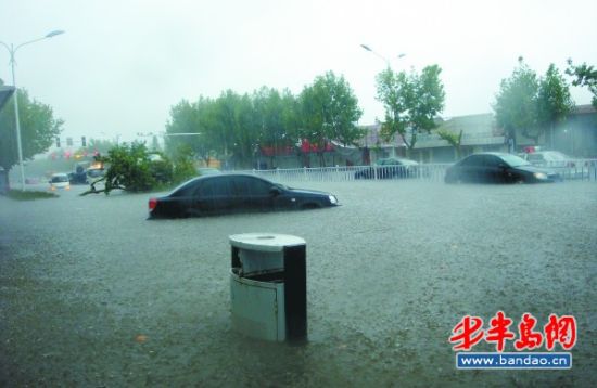 膠南暴雨