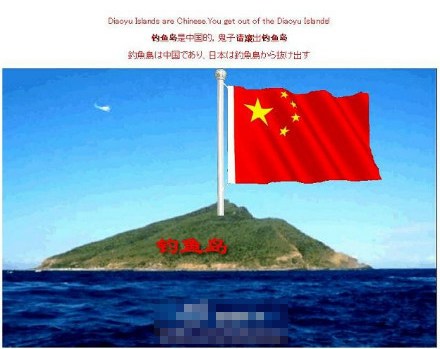 日本最高法院網站