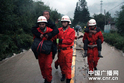 陜西寶雞景區69人河水暴漲被困