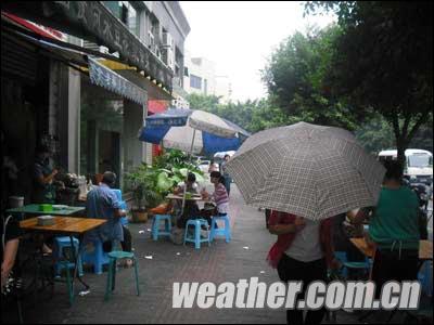 重慶天氣 今起有降雨未來三天重慶天氣陰雨籠罩