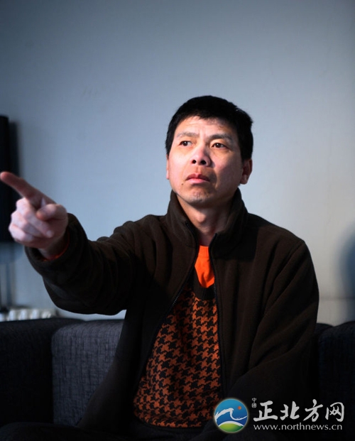 馮小剛談釣魚島問題