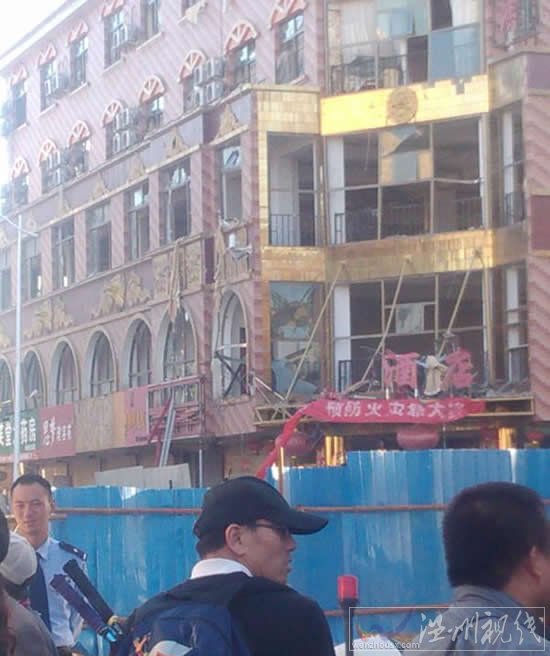 寧夏中衛天然氣爆炸