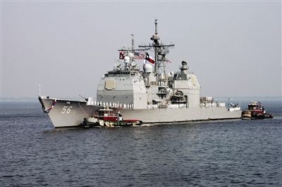美國核潛艇與巡洋艦相撞