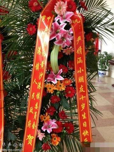 嚴(yán)婧涵小朋友十周歲