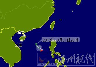 臺風格美