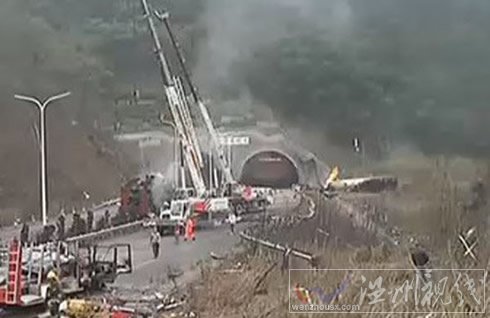 湖南懷化爆炸