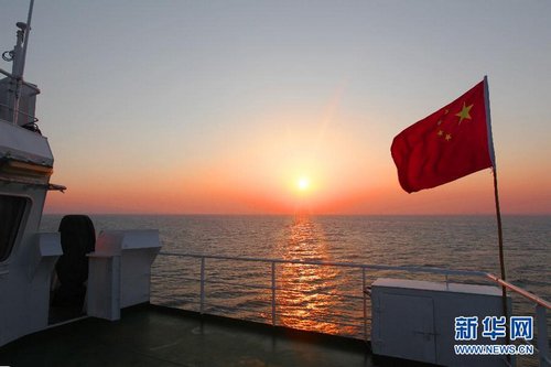 釣魚島升國(guó)旗