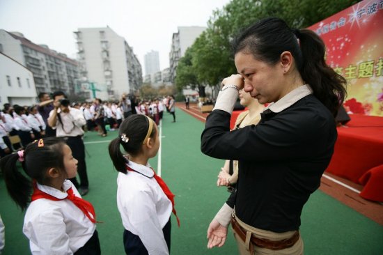 寧波小學開孝德教育課