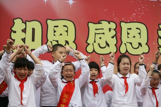 寧波小學開孝德教育課