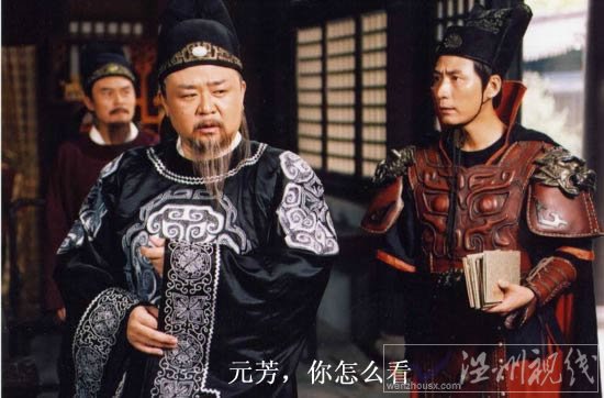 元芳，你怎么看