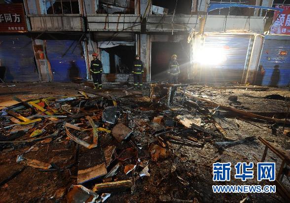 山西壽陽火鍋店爆炸