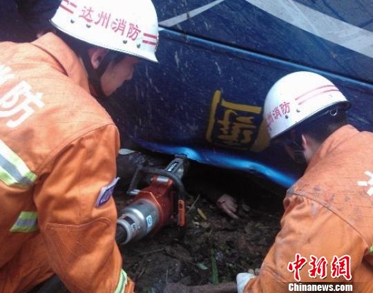 達州堡子鎮車禍