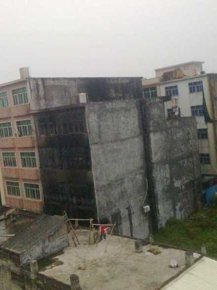 汕頭陳店火災