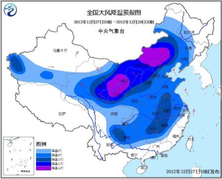 全國大風降溫預報圖