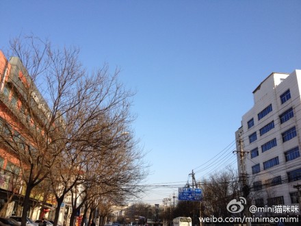 北京今日天氣晴轉陰 有北風最高氣溫為-3℃