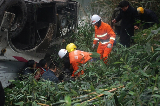 四川瀘州敘永縣敘威路車禍
