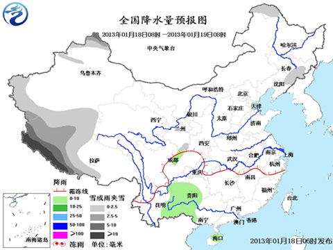 北方將迎大范圍雨雪