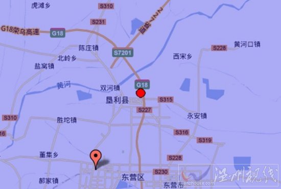 山東東營(yíng)地震