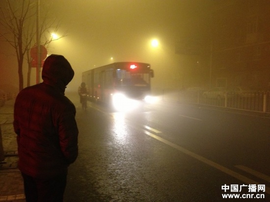 北京霧霾天氣圖片
