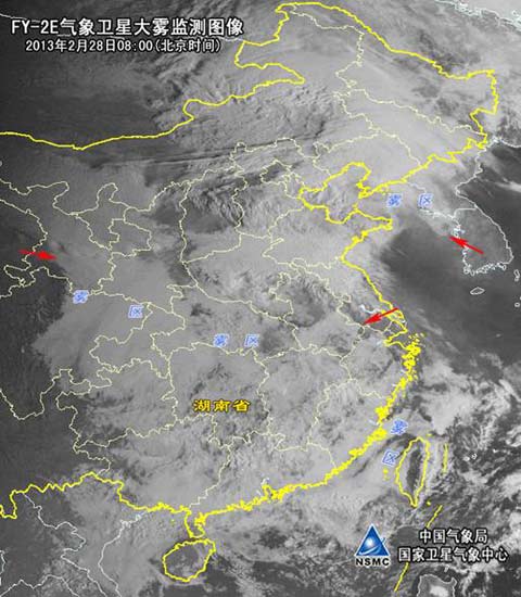 大霧天氣衛星云圖