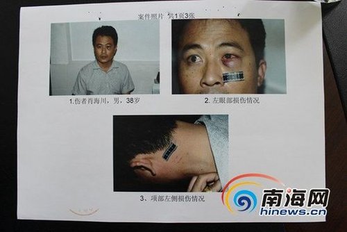 警方稱在三亞襲警游客系黑龍江穆棱市政協(xié)委員