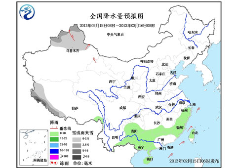 較強冷空氣將影響我國 青藏高原有強降雪