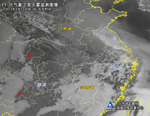 江南江淮等地出現(xiàn)大霧天氣 對交通造成不利影響