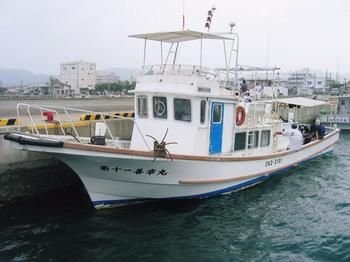 保衛(wèi)釣魚島：日本漁船船主接到海上保衛(wèi)廳通告不要再靠近釣魚島