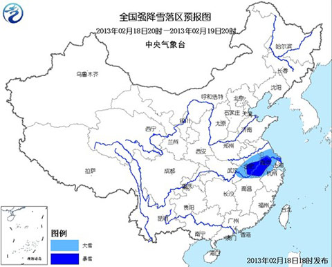 江蘇安徽部分地區有暴雪