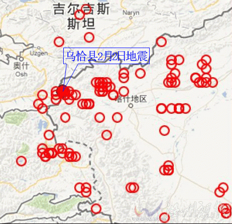 烏恰縣2月2日地震