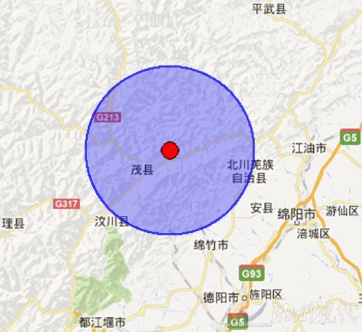 茂縣地震
