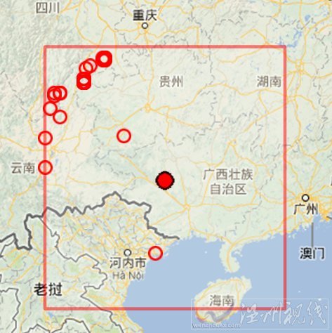 廣西百色地震