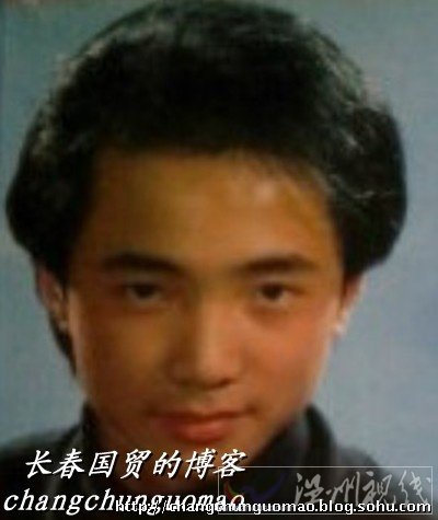 徐崢年輕時照片