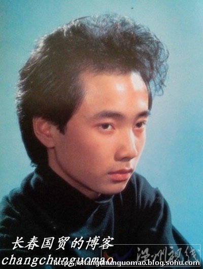 徐崢年輕時照片