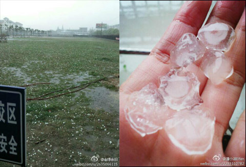 福建下冰雹了嗎 23日至今天早晨福建多地受雷雨風雹襲擊