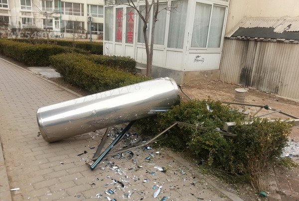 大連大風(fēng)