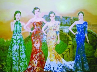 王俊英新四大美女圖