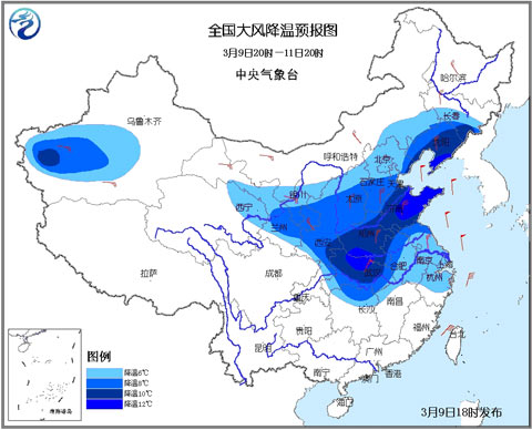 中央氣象臺消息 華北東北等地將降溫6～10℃