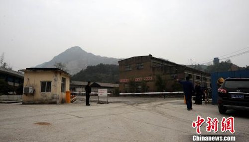 江西永平銅礦爆炸3人失蹤 安監已介入調查(圖)