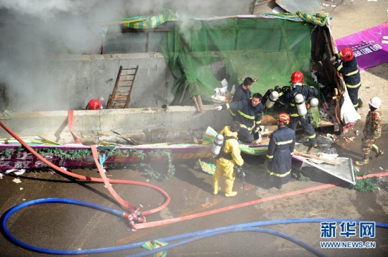 沈陽太原街爆炸