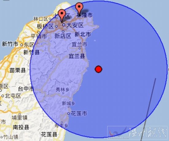 宜蘭縣附近海域又發(fā)生了4.0級地震