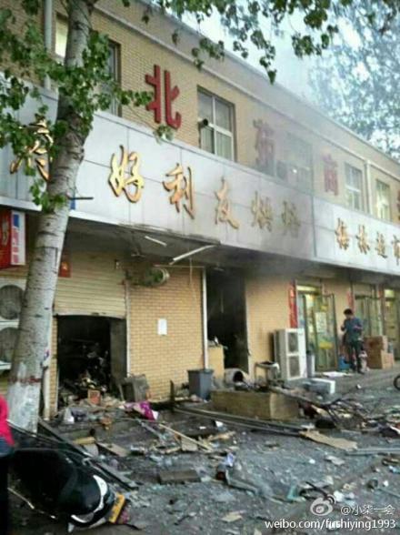 河南中原工學(xué)院發(fā)生爆炸事故