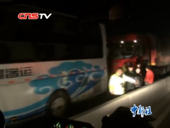 吐魯番連霍高速車(chē)禍