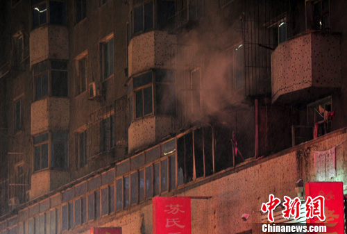 沈陽居民樓火災(zāi)
