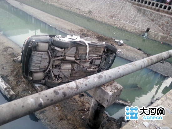 開封車禍