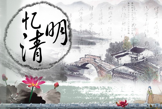 2013上海清明節天氣情況 上海清明節期間有降雨