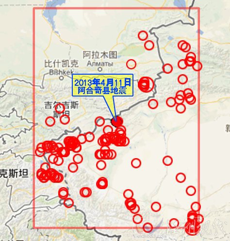 新疆阿合奇縣地震