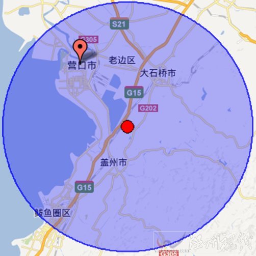 營口市老邊區和蓋州市、大石橋市交界發生3.0級地震