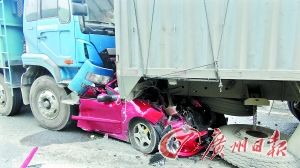 深汕高速車禍