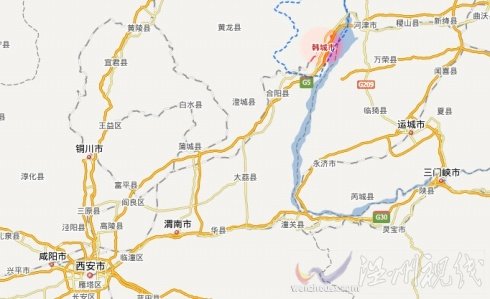 韓城市車(chē)禍位置